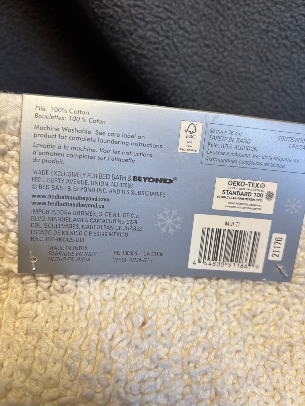 Bed Bath & Beyond Cream Bath Rug with Red, Blue, Pink Accents - Picture 2 of 2